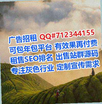 营口卵子智能装备事务所